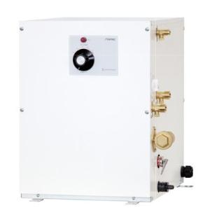 イトミック 小型電気温水器【ESN30BRN220E0】ESNシリーズ 貯湯式30L 単