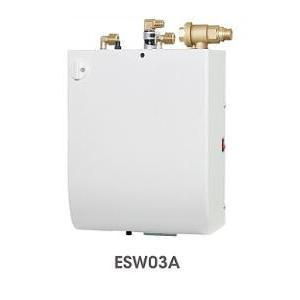 イトミック 小型電気温水器【ESN25BLN111E0】ESNシリーズ 貯湯式