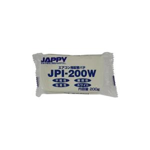 Яジャッピー/JAPPY【JPI-200W】エアコン用 配管パテ