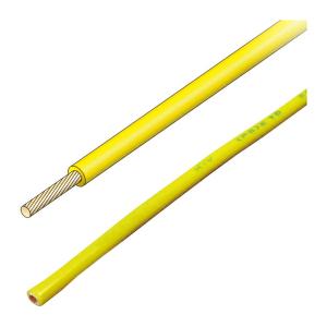 Яジャッピー/JAPPY 【TPCC5 0.5mm×4P 薄青 JP (300m)】LANケーブル