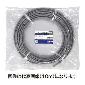 矢崎エナジーシステム 600V CV 14sq 3芯 やわらか電線 (CV14sqx3cYA