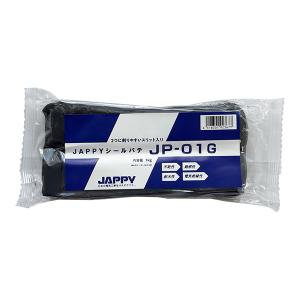 JAPPY エアコンパテ JPI-200 200g×100個入 JAPPY（ジャッピー） Яジャッピー/JAPPY【JPI-200】エアコン用 配管