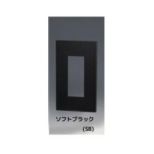 神保電器（JIMBO） J・WIDEシリーズ 埋込表示灯なしスイッチ 片切 15A