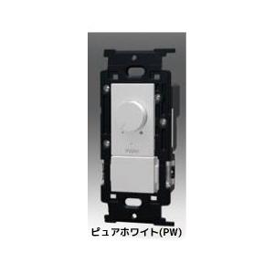 β神保電器 配線器具【NKW-RPWM1S0PW】ピュアホワイト PWM信号制御 埋込 