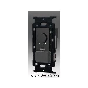 4個　NKW-RLE5S3 調光スイッチ 5A Amazon.co.jp: 神保電器 NKWライトコントロール 正位相制御方式