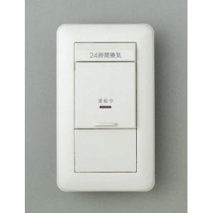 子機のみ1台 ゲストページャー 呼び丸 スクエア18 GPYS-18 子機(受信機