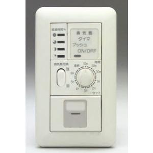 β神保電器 配線器具【WJHM03130PW】ピュアホワイト J・WIDEシリーズ 電子式6時間タイ...