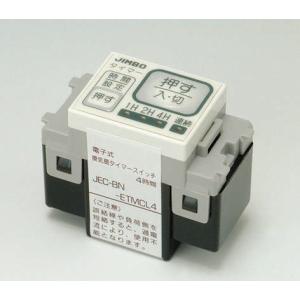 エムケーダクト 4号100型1m ホワイト MD4102L10 MD4102L10 エムケーダクト4号100型1m（ホワイト）: エムケー