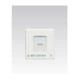 β神保電器 配線器具【WJN-MGD-DF-WPW】J・WIDE SLIM(Jワイドスリム) 操作板...