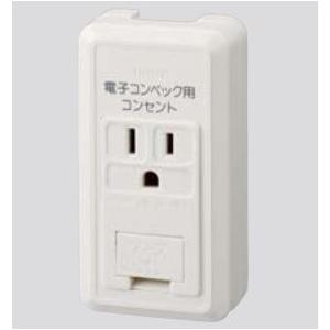 β神保電器 配線器具【KAG-2605 PW】ピュアホワイト NKシリーズ 家具