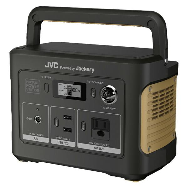 ∀JVC/JVCケンウッド 【BN-RB37-C】ポータブル電源 104,400mAh/375Wh ...