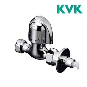 ▽《》15時迄出荷OK！KVK 部材分岐止水栓