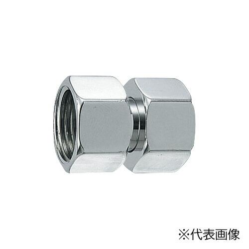 カクダイ 【613-306-13】両ナットアダプター〔GB〕