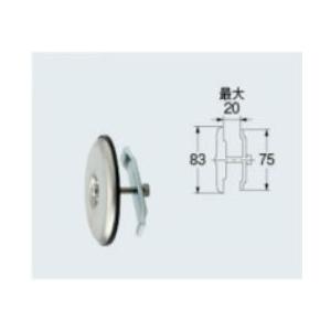 カクダイ バス外釜用接続管 バス用ビス止プラグ 410-448 qqffhab Amazon | カクダイ バス用ビス止プラグ 410-445 | 浴室水栓用パーツ