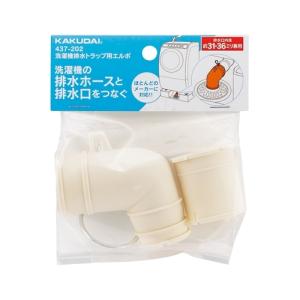 《在庫あり》◆15時迄出荷OK!カクダイ【43...の詳細画像1
