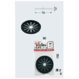 《在庫あり》◆15時迄出荷OK!カクダイ【45...の詳細画像2