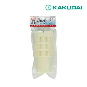 《在庫あり》◆15時迄出荷OK！カクダイ【4530-4】流し台バスケットSS