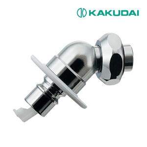 カクダイ 水栓金具 カクダイ 772-550 洗濯機用ニップル