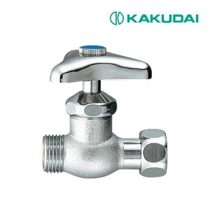カクダイ ☆在庫あり☆ 化粧バルブ7852-13 カクダイ ストレート