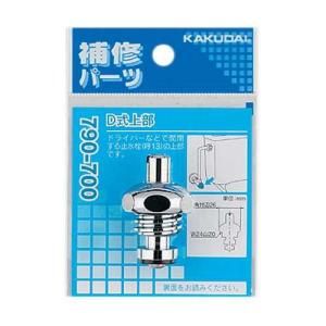 ダイキン（DAIKIN） ○KDB53C160F ダイキン(オーケー器材) ダブル