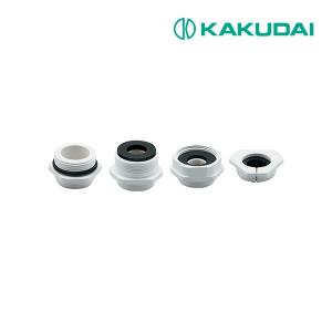 カクダイ　泡沫S字パイプ　240ミリ　9個入り カクダイ（KAKUDAI） 【795-39-240】泡沫Sパイプ〔GB〕 : 家電と住設の