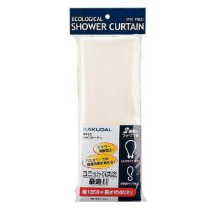 LIXIL（リクシル） △○INAX/LIXIL 【YFK-1677C(1)-PB】風呂フタ 3枚