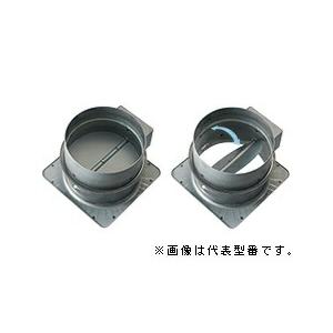 富士工業 ○富士工業/FUJIOH【XAI-CP4540 S】ステンレス レンジフード