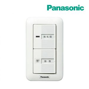 Panasonic（パナソニック） 壁掛け熱交換気システム 約12畳用 FY-30KW
