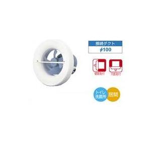 TOSHIBA（東芝） 【VFP-8PXS】東芝 パイプ用ファン 風量形 パネル