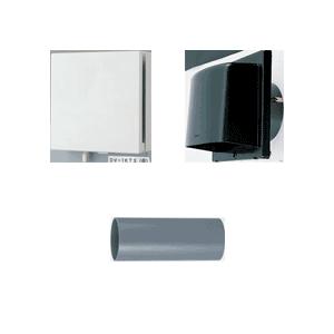 TOSHIBA（東芝） RF-1(K) レンジフードファン浅形用別売用品グリス