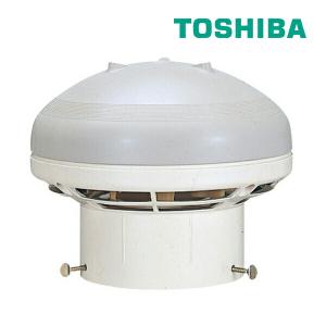 三菱（MITSUBISHI） VX-12A8 汲取式トイレ用換気扇 家庭用 上部据付け