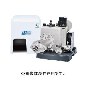川本ポンプ　受水槽　カワエース ○川本ポンプ【NF3-250S+TAB-20】単相100V 250W ソフトカワエース