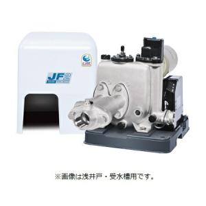 受水槽ポンプ　井戸ポンプ 川本ポンプ 井戸ポンプ用 除濁槽 ろ過器 アクアファインS MBD40 井戸水