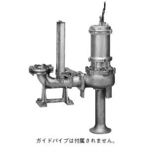 ○川本ポンプ【ZU4-805-7.5(フランジタイプ)】50HzZU4形 汚水汚物水中