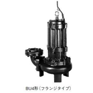○川本ポンプ【SU4-505-3.7L(フランジタイプ)】50Hz 汚水水中ポンプ 2