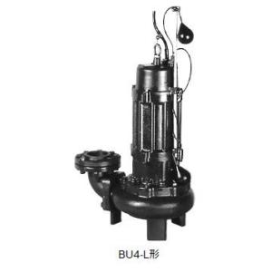 川本ポンプ 水中ポンプ 汚水用 排水ポンプ WUP4-505-0.4S(T) WUP4-506