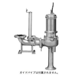 ツルミポンプ 水中ポンプ KRS1022 (三相200V22kW/一般工事排水用