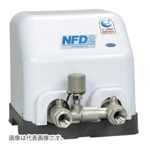 川本 ポンプ単相100V NFD2形 ソフトカワエース（給水補助加圧装置）