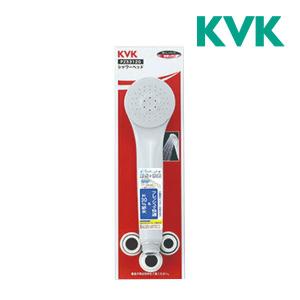 KVK 《在庫あり》◇15時迄出荷OK！KVK 水栓金具【K6-P2】アングル形止