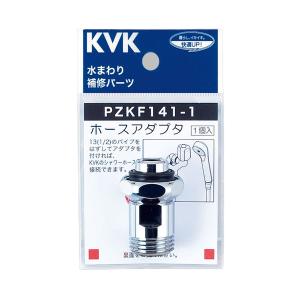 リンナイ（Rinnai） 【RUXC-E2013W(A)】 《KJK》 業務用ガス給湯器 20