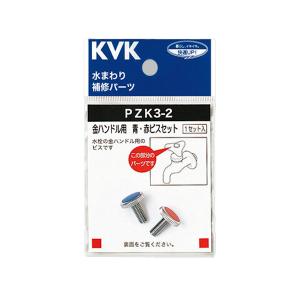 VVF 2mm 3芯 愛知電線 VVFケーブル 2.0mm×3芯 100m VVF2.0×3C×100m