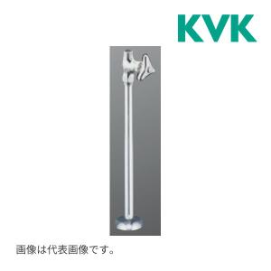 SANEI [V21JS-X2-13X420] 三栄 ストレート止水栓 共用形 水道 部材