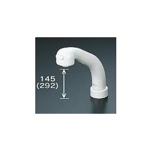 KVK KVK正規取扱店 HC773DW純正品 メール便送料無料 洗髪水栓用