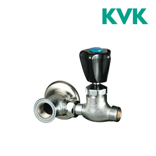 《在庫あり》◆15時迄出荷OK！KVK 水栓金具【K19SU4】分岐水栓