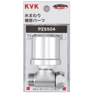 MIYAKO ミヤコ 水撃低減器スカット MB93VA 分岐継手付 : まいどDIY