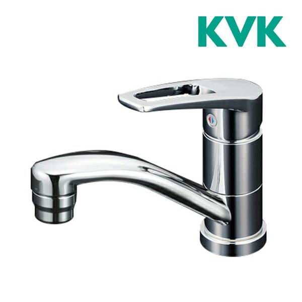 《在庫あり》◆15時迄出荷OK！KVK【KM7011T】洗面用シングルレバー式混合栓　吐水口回転規制...