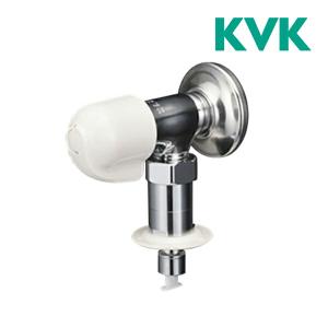 《在庫あり》◆15時迄出荷OK！KVK 水栓金具【K115CP2Z】洗濯機用水栓 固定こま（寒冷地用）｜clover8888