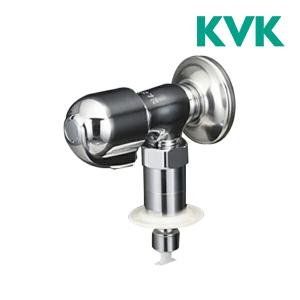 《在庫あり》◆15時迄出荷OK！KVK 水栓金具【K115CPG2J】洗濯機用水栓｜clover8888