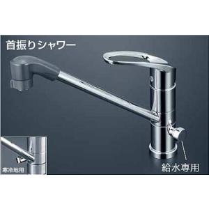 SANEI シングルレバー式混合栓 K77CEV-13 ミニキッチン用 : 水彩ねっと
