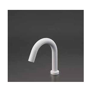 KVK 水栓金具【E1700LM4】マットホワイト センサー水栓 吐水本体ロング